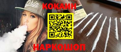 экстази Рузаевка