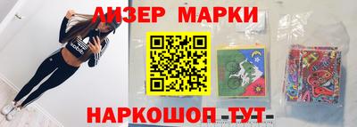 мефедрон VHQ Рязань