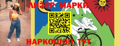 экстази Рузаевка