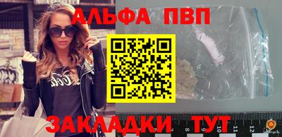 экстази Рузаевка