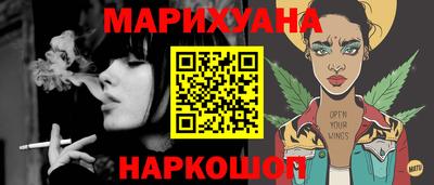 мефедрон VHQ Рязань
