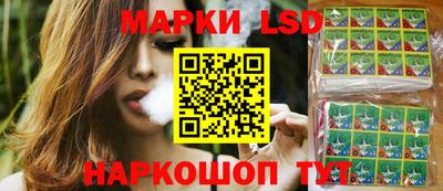экстази Рузаевка