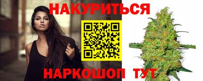 экстази Рузаевка
