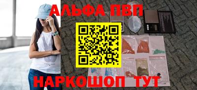 экстази Рузаевка