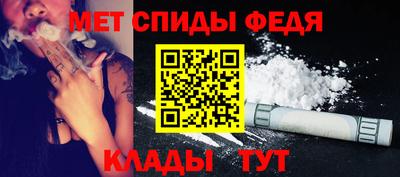 гашишное масло Рыбинск