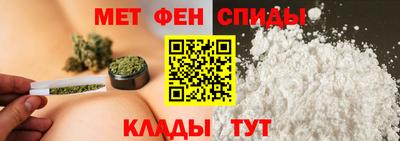 гашишное масло Рыбинск
