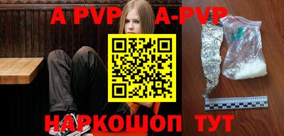 экстази Рузаевка