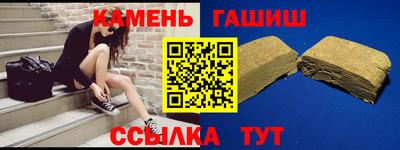 экстази Рузаевка