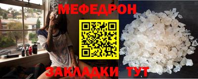 гашишное масло Рыбинск