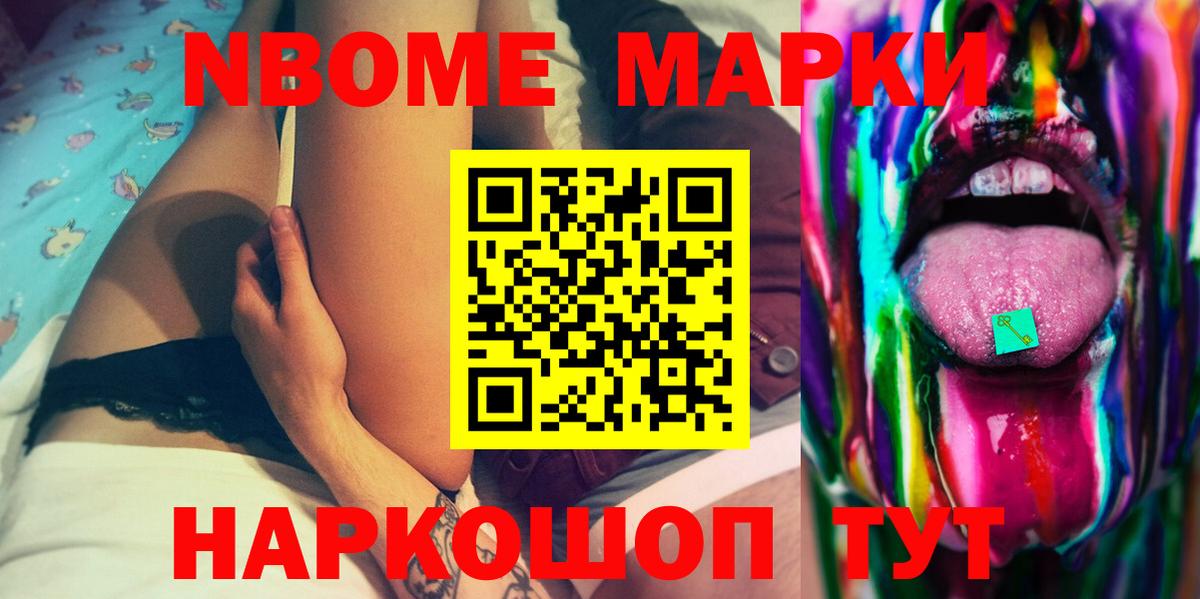 LSD-25 экстази ecstasy  ЛСД экстази кислота  Вход с VPN  Ахтубинск 